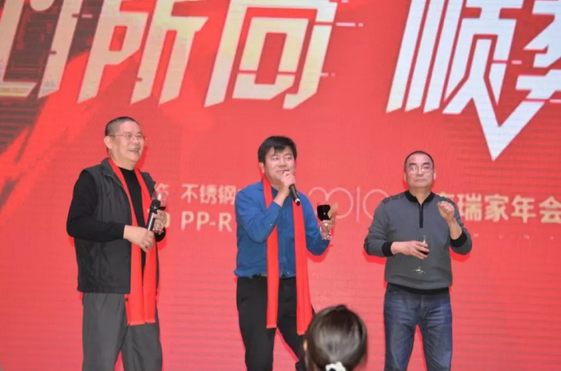 QQ图片20190117113748
