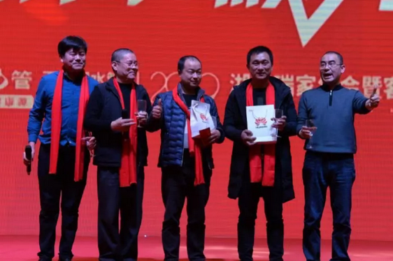 QQ图片20190117113827