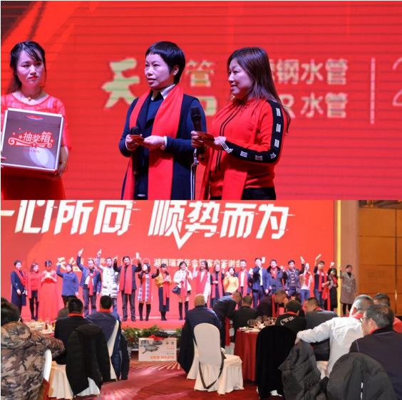 QQ图片20190117113856