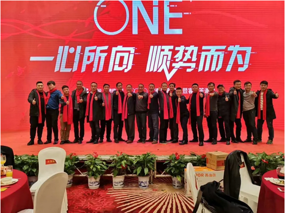 QQ图片20190117113924