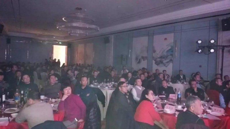 微信图片_20190118134806