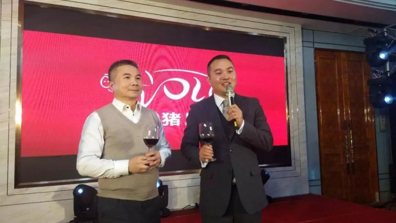 微信图片_20190118134821