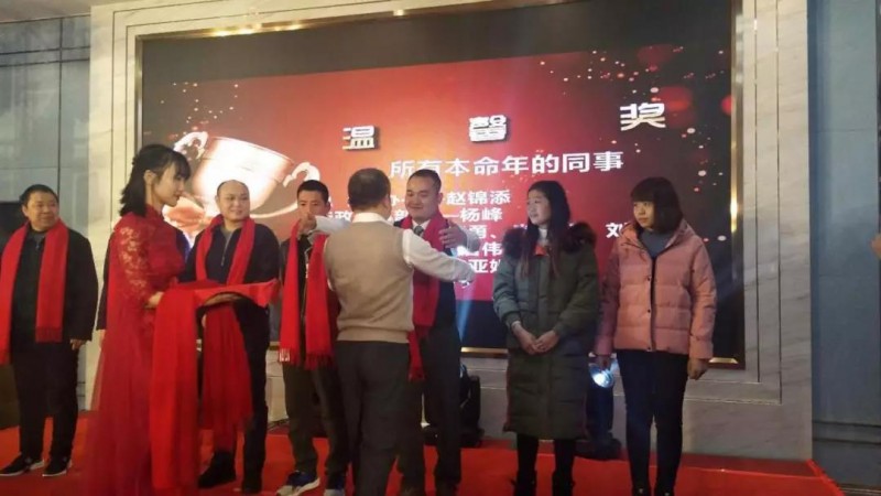 微信图片_20190118134834