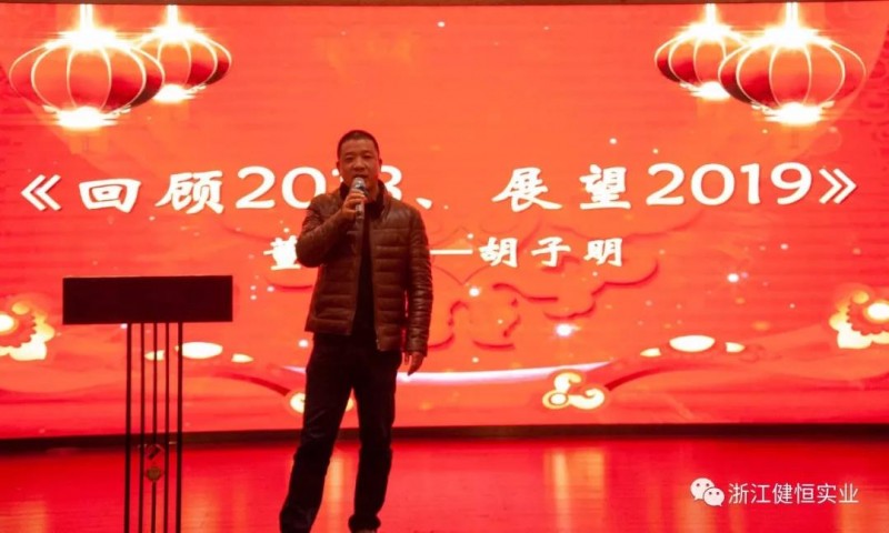 微信图片_20190118162448