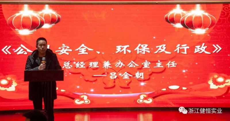 微信图片_20190118162538