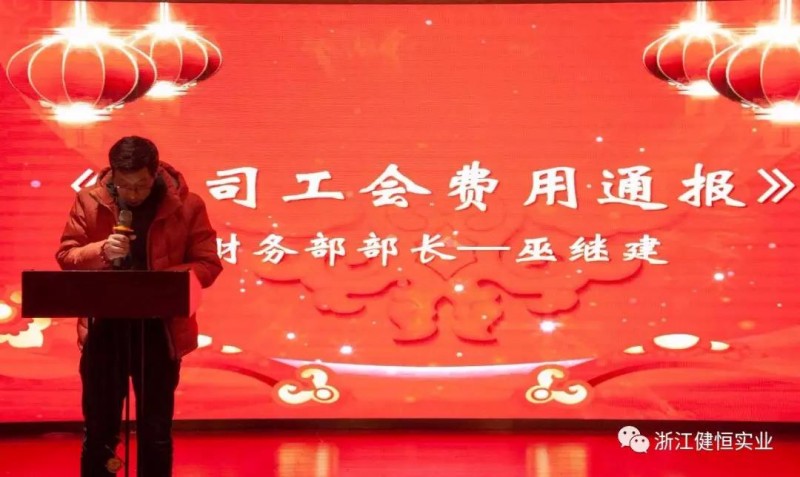 微信图片_20190118162546