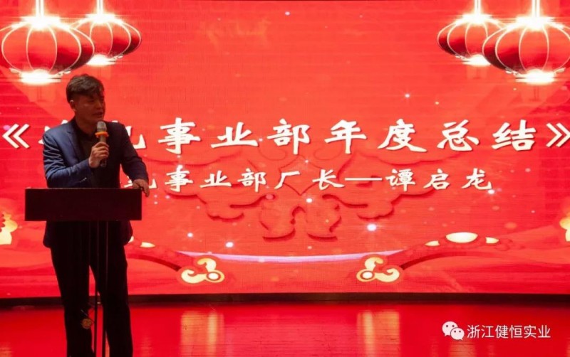 微信图片_20190118162554
