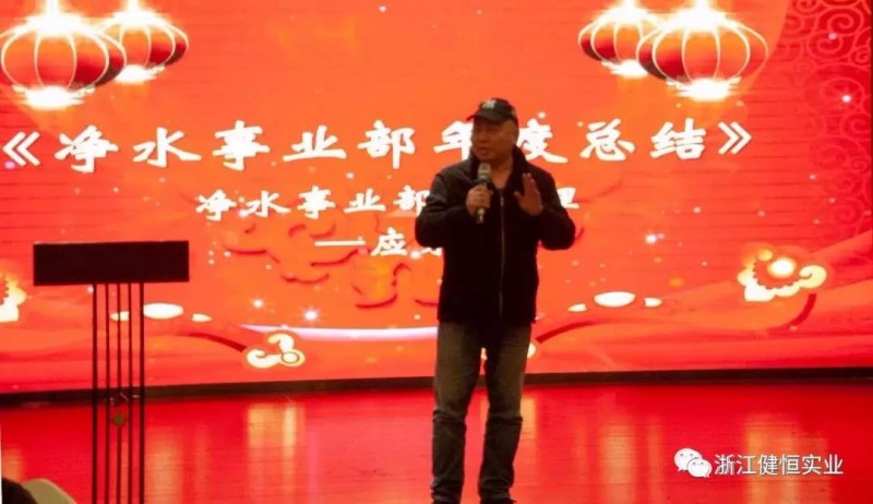 微信图片_20190118162601