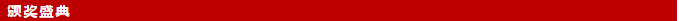 QQ图片20190118163751