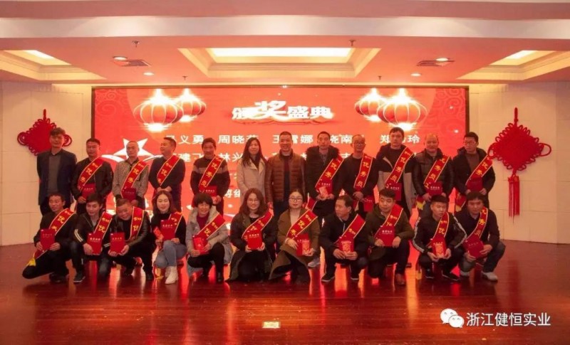 微信图片_20190118162618