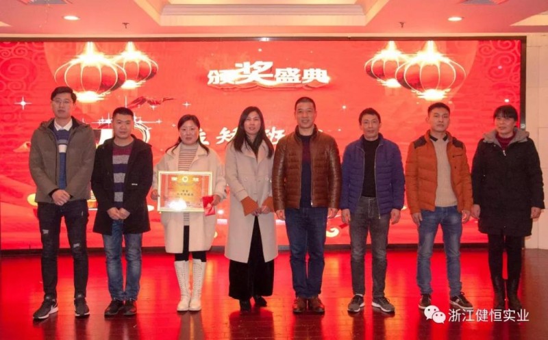 微信图片_20190118162624