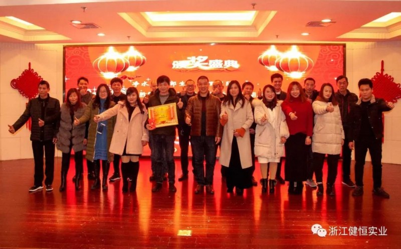 微信图片_20190118162629