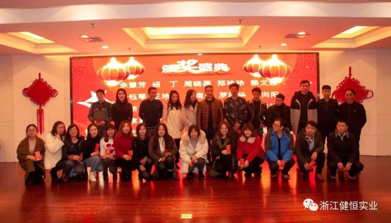 微信图片_20190118162642
