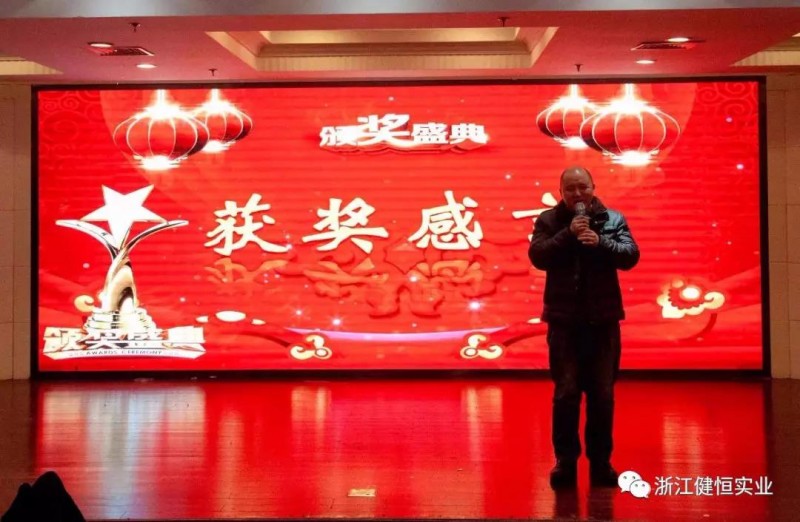 微信图片_20190118162651