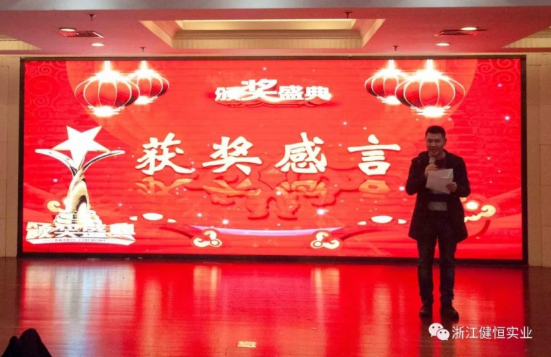 微信图片_20190118164506