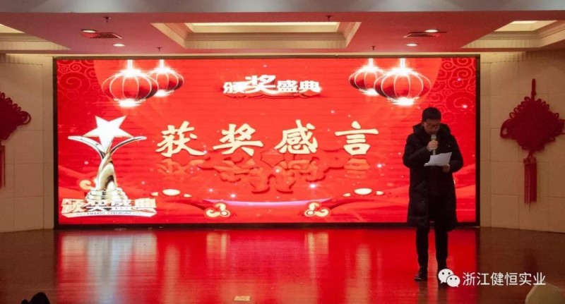 微信图片_20190118164509