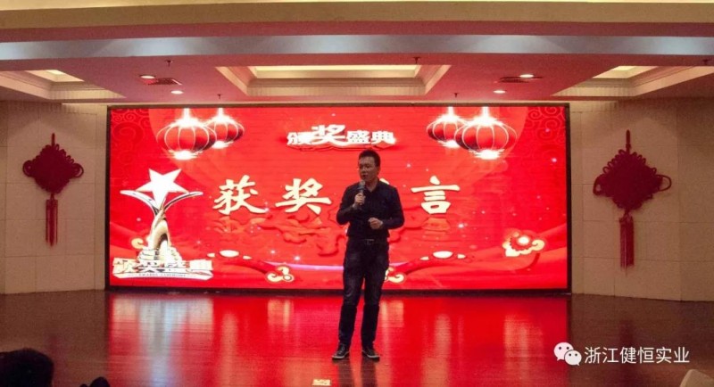 微信图片_20190118164512