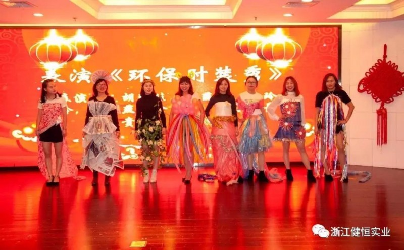 微信图片_20190118162819