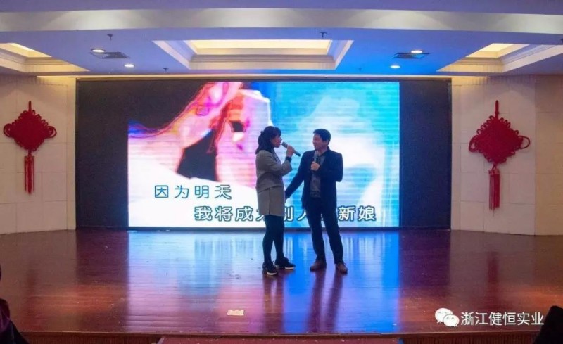 微信图片_20190118162807