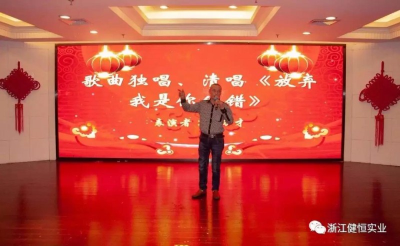微信图片_20190118162813