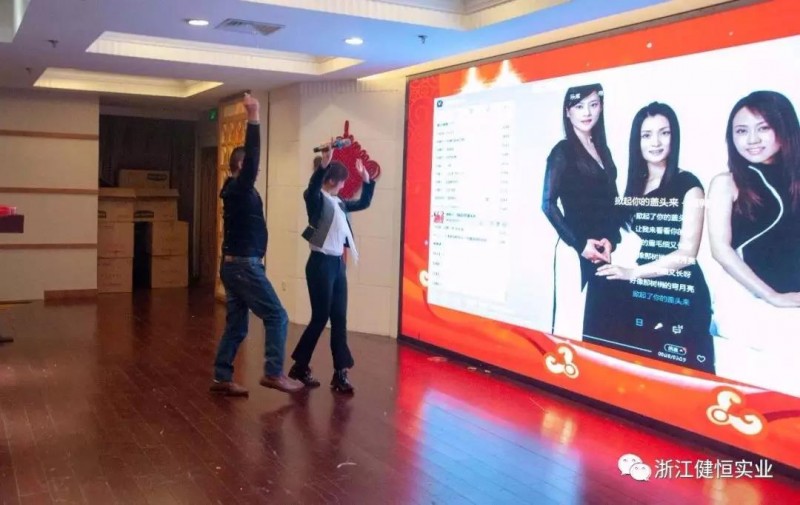 微信图片_20190118162826