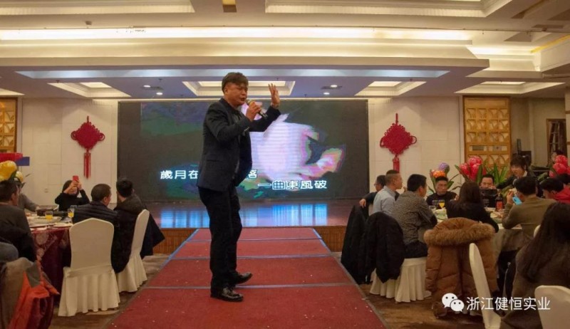 微信图片_20190118162832