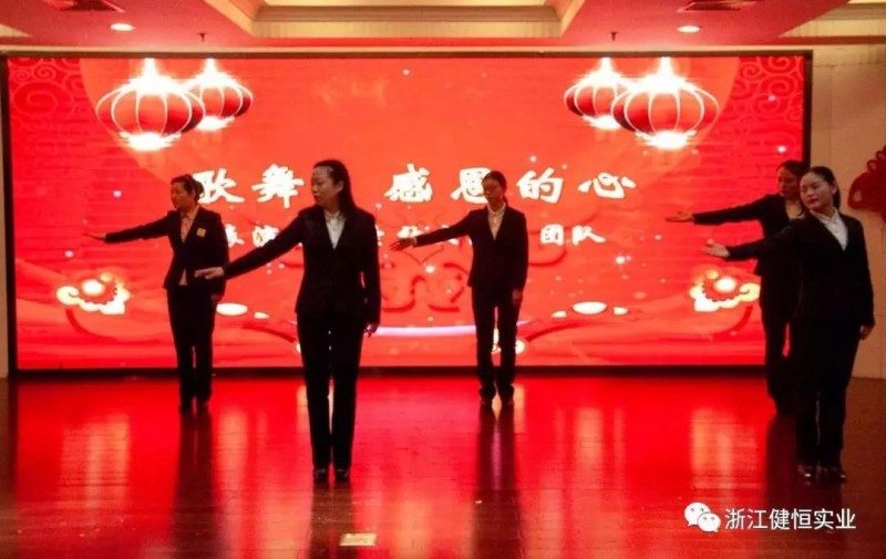微信图片_20190118162838
