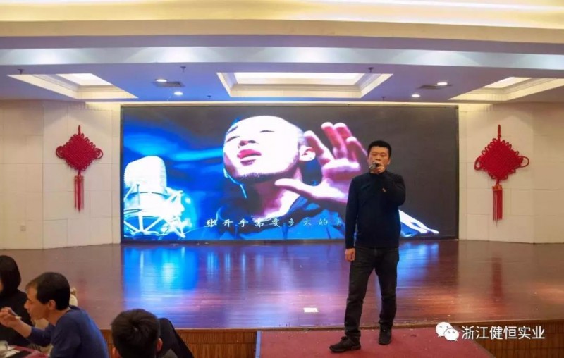 微信图片_20190118162844