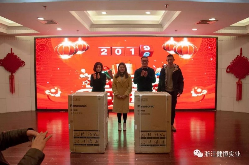 微信图片_20190118162710