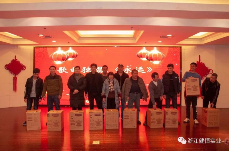 微信图片_20190118162730