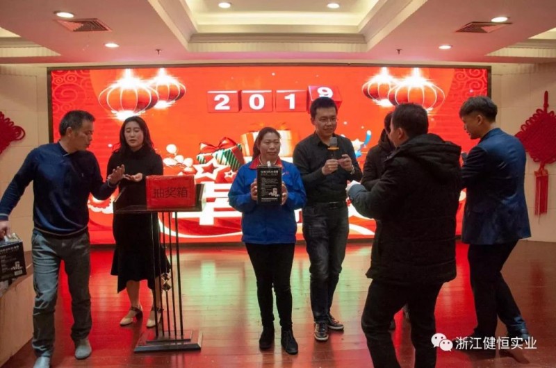 微信图片_20190118165434