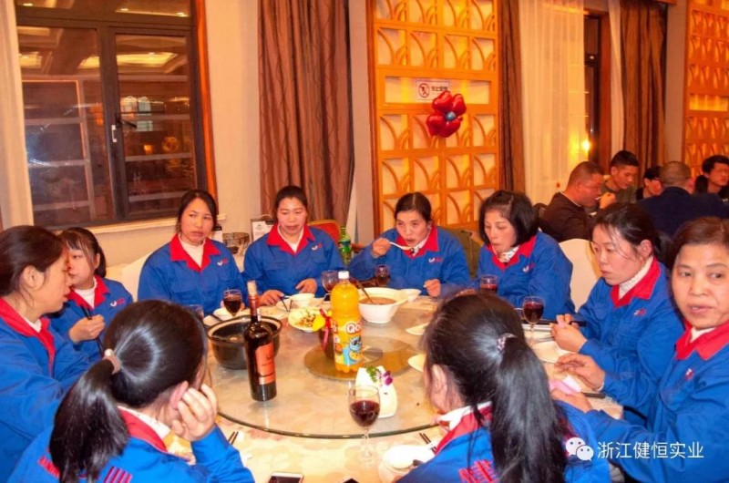 微信图片_20190118162944