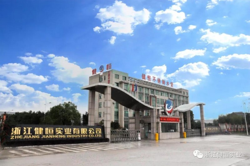 微信图片_20190118163038