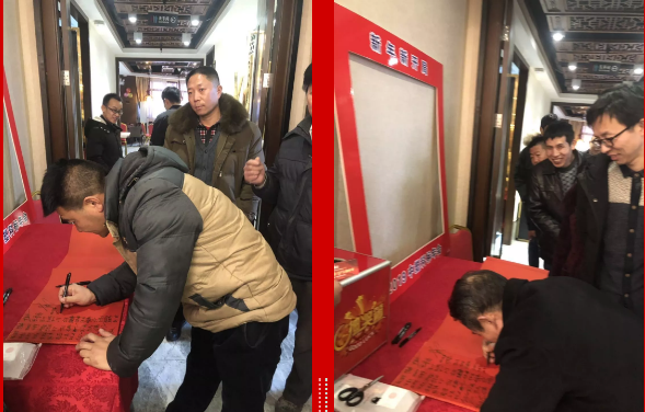 QQ图片20190123100719