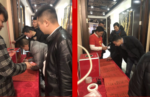 QQ图片20190123100741