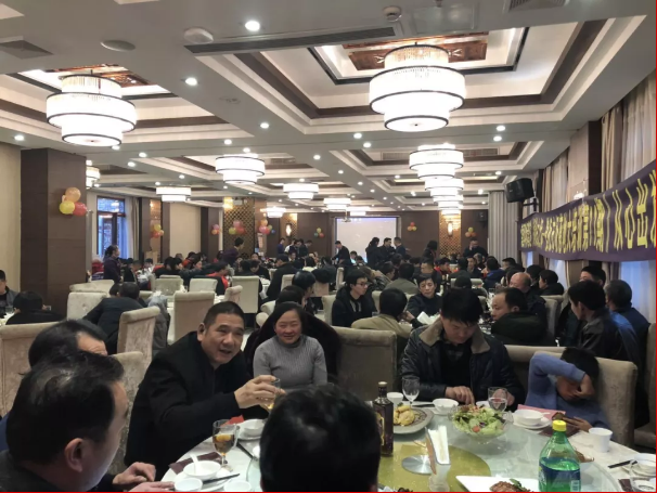 QQ图片20190123100817