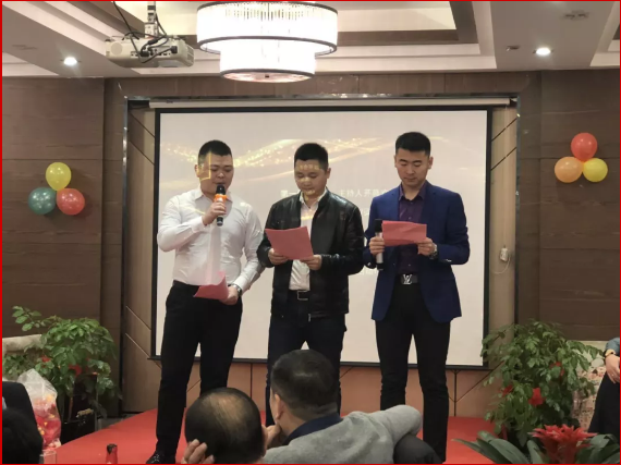 QQ图片20190123100854