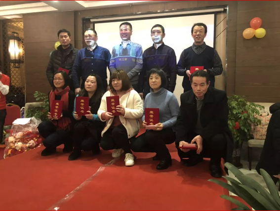 QQ图片20190123101106