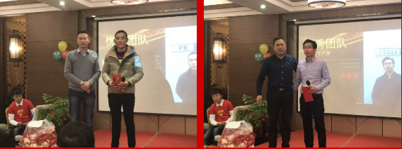 QQ图片20190123101133