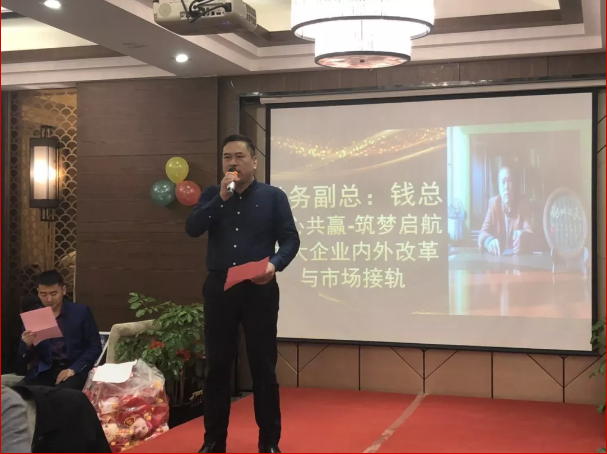 QQ图片20190123101319