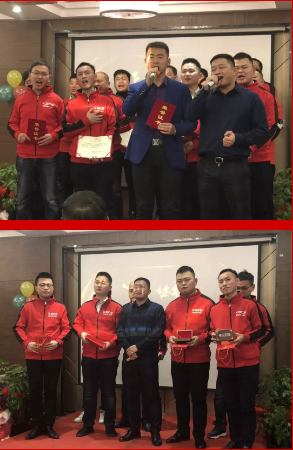 QQ图片20190123101436