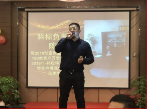 QQ图片20190123101455