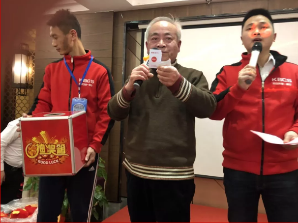 QQ图片20190123101527