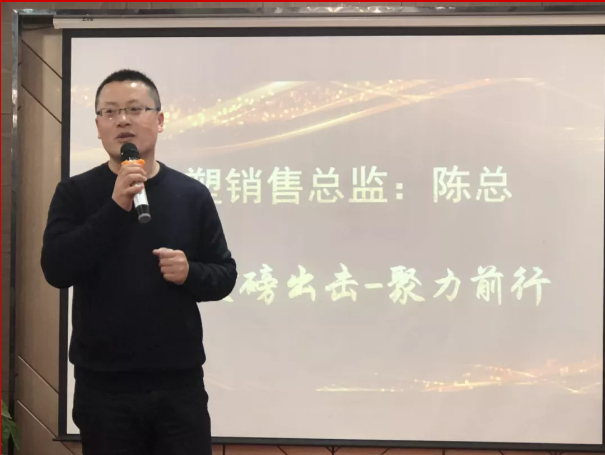 QQ图片20190123101556