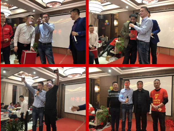 QQ图片20190123101721