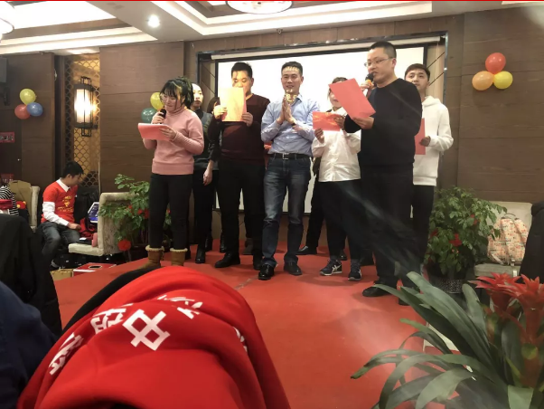 QQ图片20190123101747