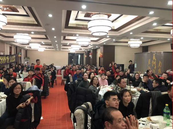 QQ图片20190123101813