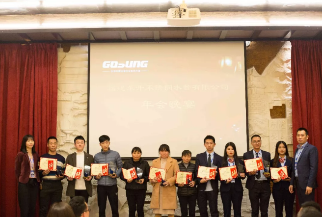 QQ图片20190124133959
