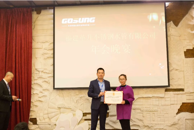 QQ图片20190124134045