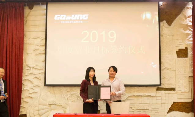 QQ图片20190124134112